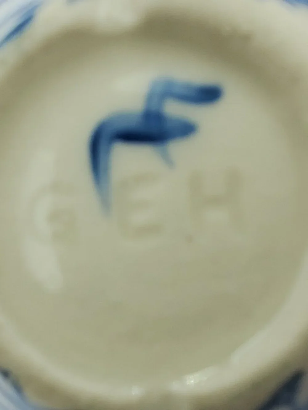 Workshops of Gerald E. Henn Blue Spongeware Rose Spongeware Oval Top Pinch Bowls
